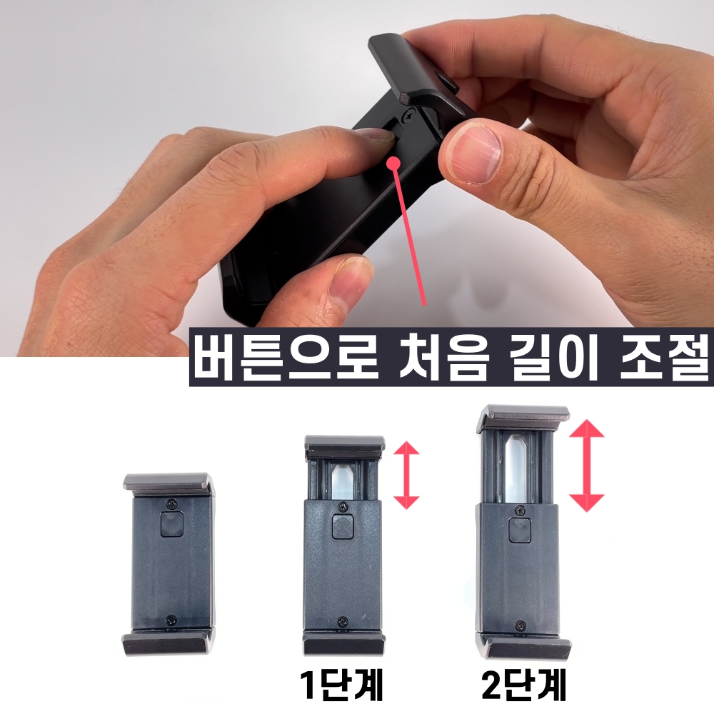 TH1 태블릿 패드 삼각대 거치 홀더 - 아이패드 미니 프로 갤럭시탭 태블릿 고정 홀더 - 상세 이미지 5