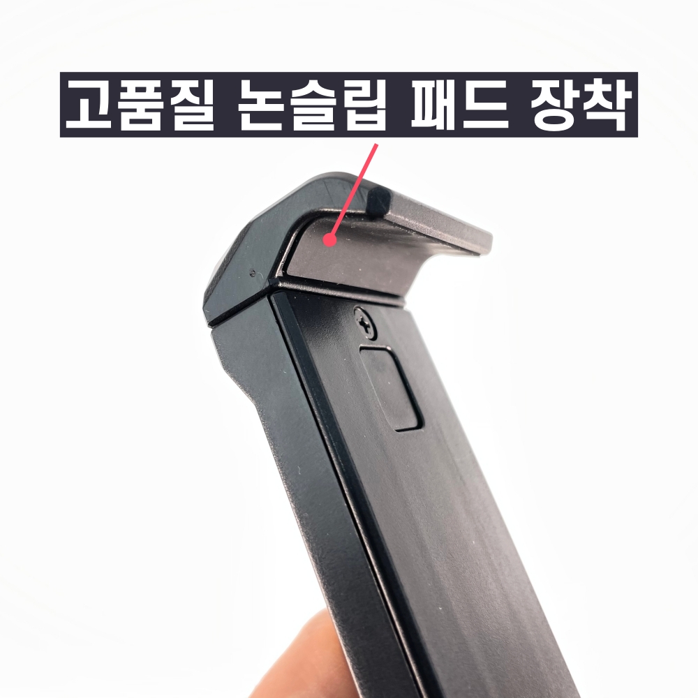 TH1 태블릿 패드 삼각대 거치 홀더 - 아이패드 미니 프로 갤럭시탭 태블릿 고정 홀더 이미지 6