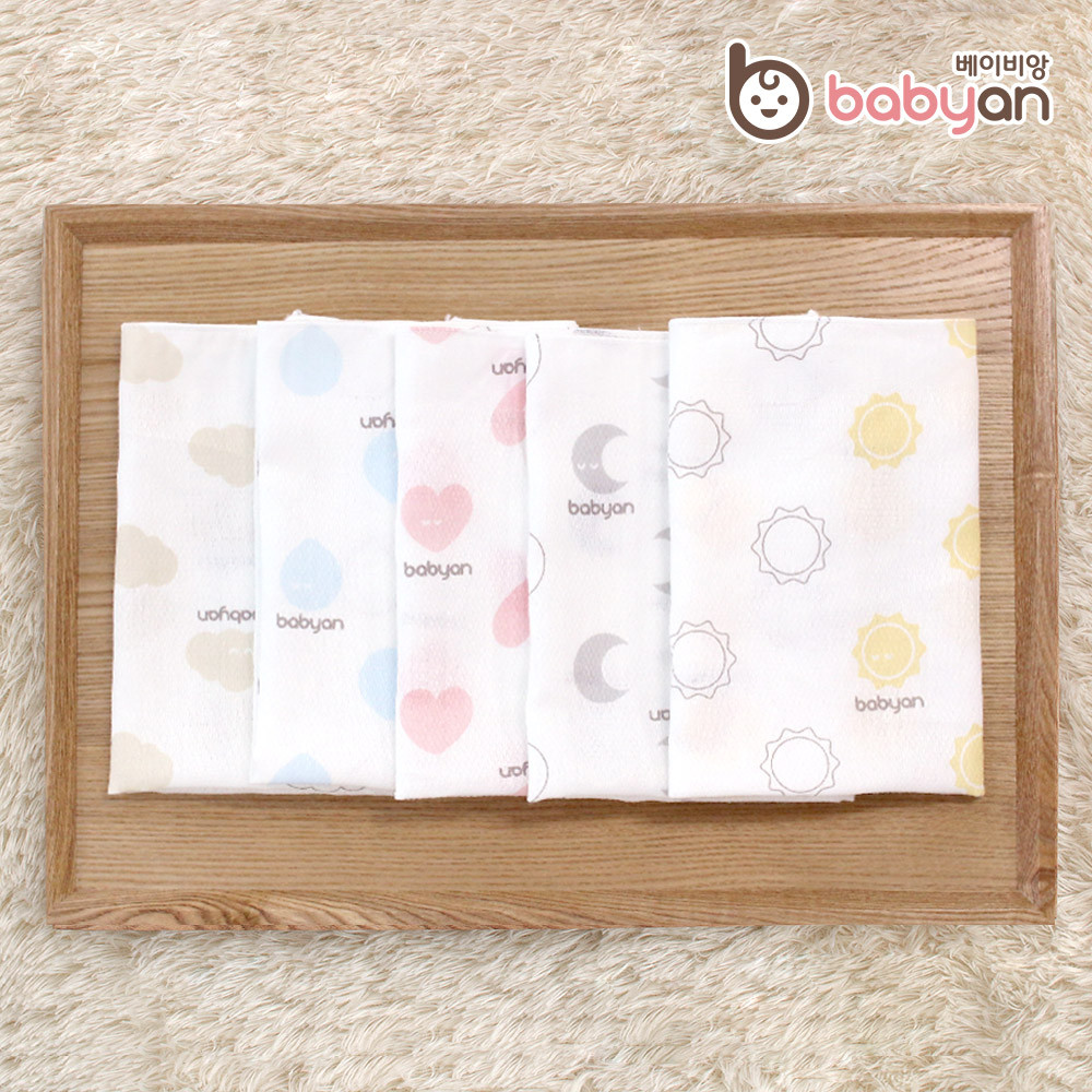 베이비앙 국내산 무형광 신생아 아기 유아 가제 거즈 순면 엠보손수건 10장