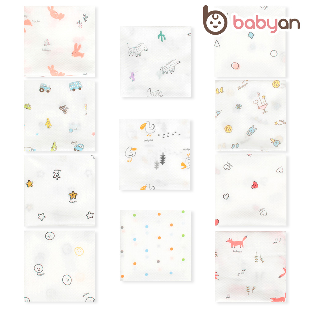 베이비앙 국내산 무형광 신생아 아기 유아 엠보 순면 대나무 오가닉 거즈 가제손수건 10장