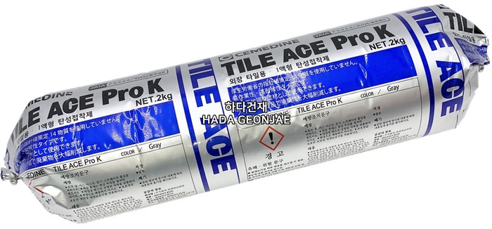 세메다인 타일에이스프로 그레이 / 하다건재 아이코트료와 ICOT RYOWA