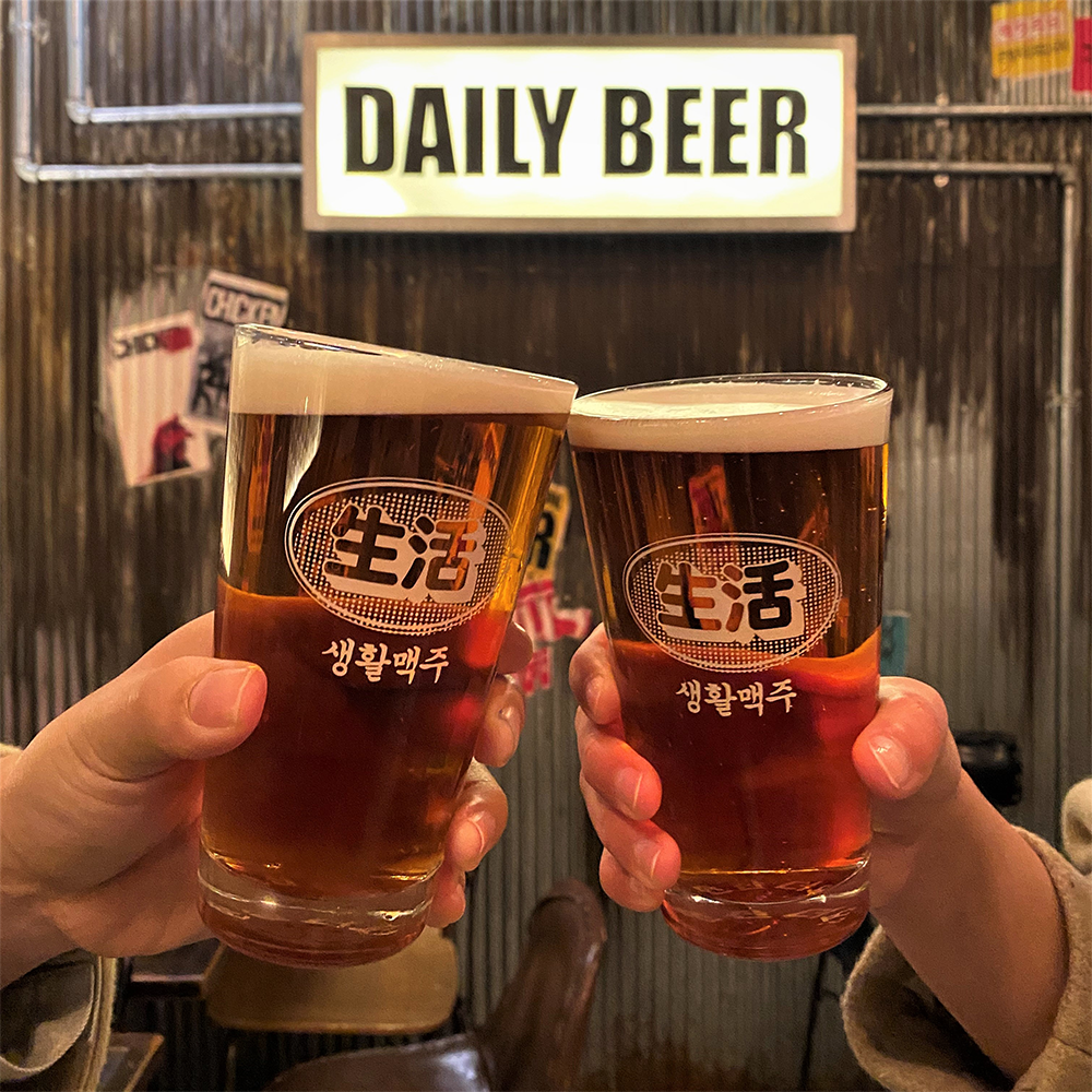 생활맥주 전용 생활맥주잔 - 상세 이미지 5