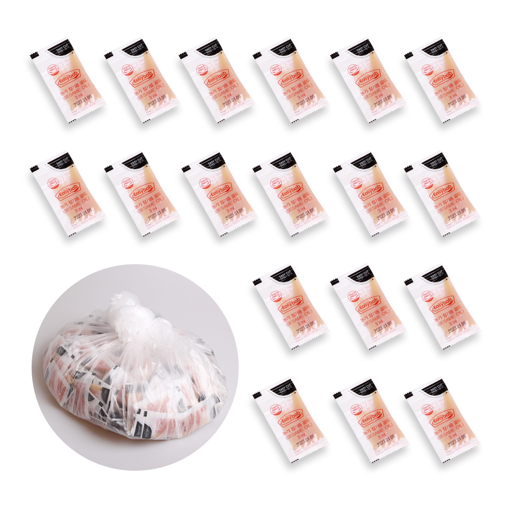 [N도착]소포장 3ml  참기름 500개 개별포장