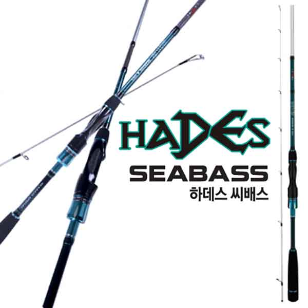 바낙스 하데스 씨배스 농어 바다 루어대 바다낚시대 - 메인 이미지