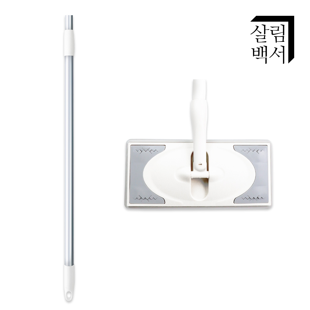 살림백서 물걸레 밀대 밀대걸레 정전기 청소포 호환 막대걸레 청소용품