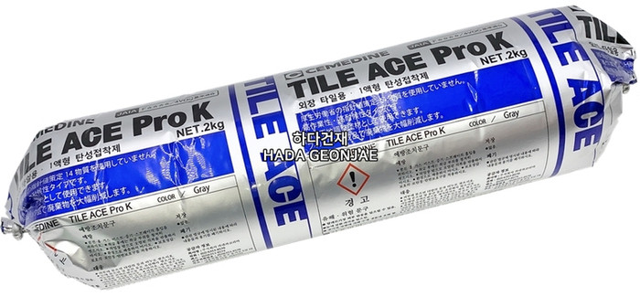 타일에이스프로 세메다인 그레이 / 하다건재 시공사례