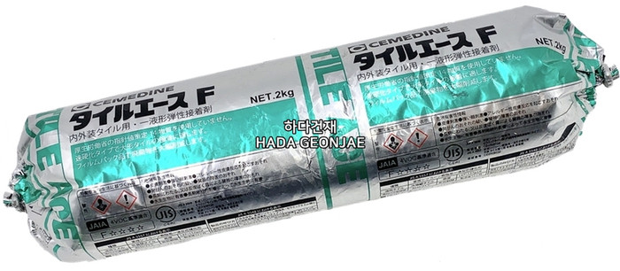 타일에이스프로 세메다인 화이트 / 하다건재 시공사례