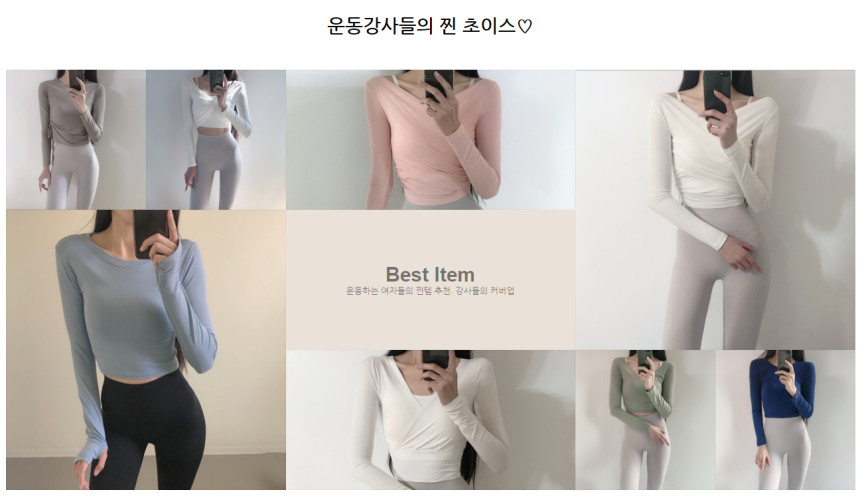 로라벨 라프 부츠컷 레깅스 스판 편한 빅사이즈 운동 요가 바지 하이웨스트 슬랙스 팬츠 상세 이미지 72