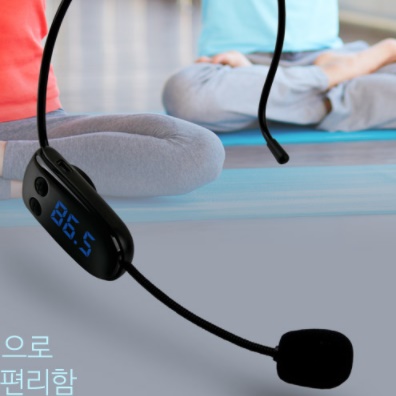 무선 헤드 마이크 수업용 공연용 휴대용 교사 강의용 무선 마이크 이미지 8