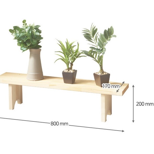 화분 테이블 벽 소파사이드 원목 우드 정리대 진열대 받침대 선반 소파 화병 보조 거실