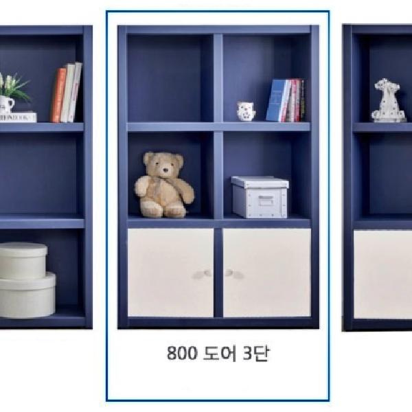 문달린 책장 겸 수납장 세로 책꽂이 선반형 진열 문있는책장 거실 벽 책장 북카페 좁은공간 - 상품 이미지