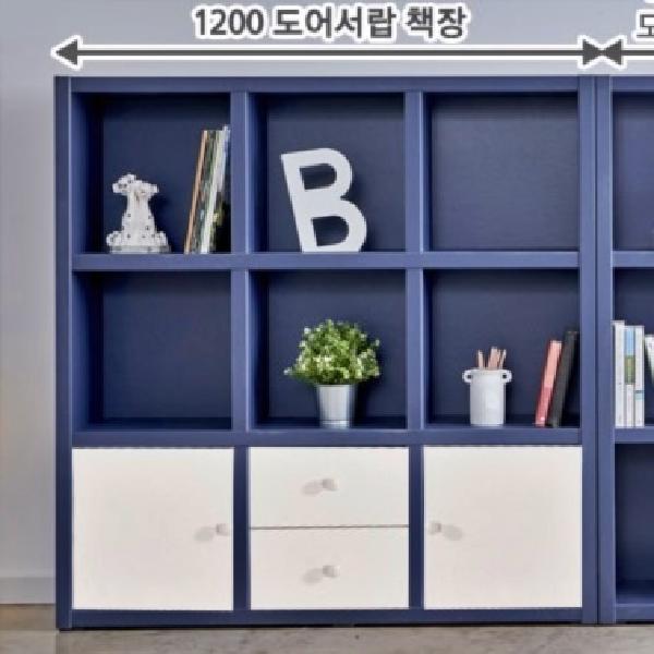 문달린 책장 겸 수납장 문있는책장 거실 벽 책장 북카페 좁은공간 세로 책꽂이 선반형 진열 - 상품 이미지