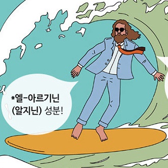 남성 청결제 150ml 스프레이 남자 세정제 남성용 클렌저 젠틀 노폐물 제거 쿨링 다운 - 상세 이미지 5