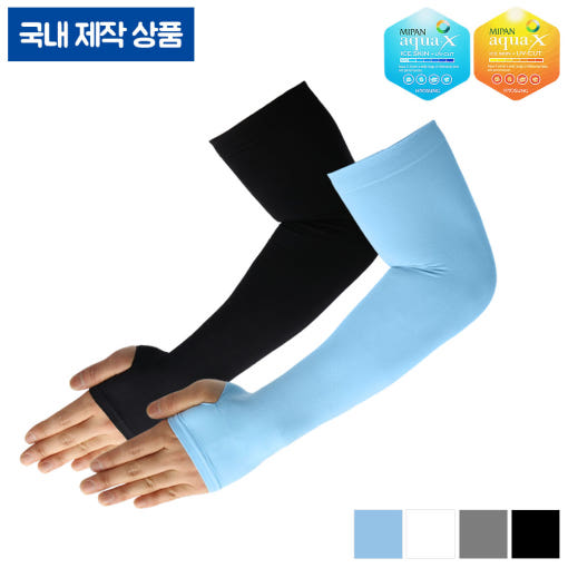 thumbnail-8
