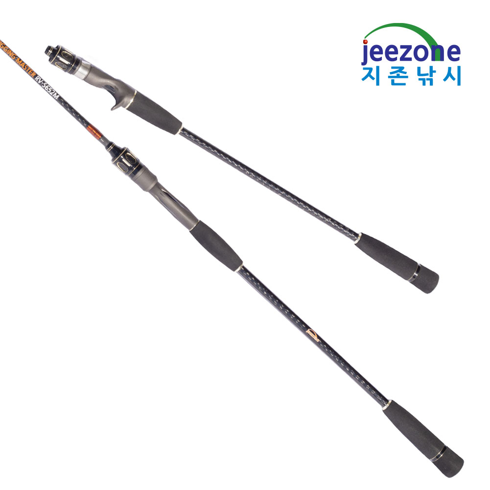 외수질낚시대 광어 다운샷로드 선상 광어낚시대 우럭대 - 상세 이미지 4