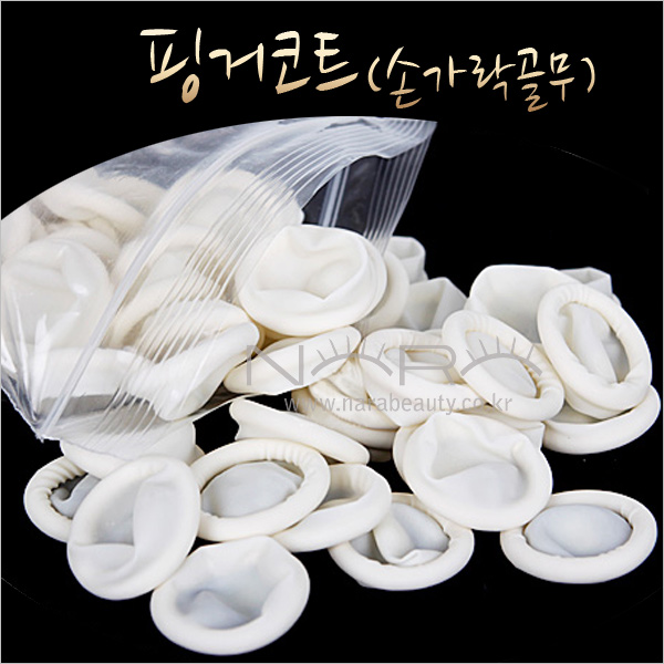핑거코트 위생손가락골무 200/500/800pcs - 상품 이미지