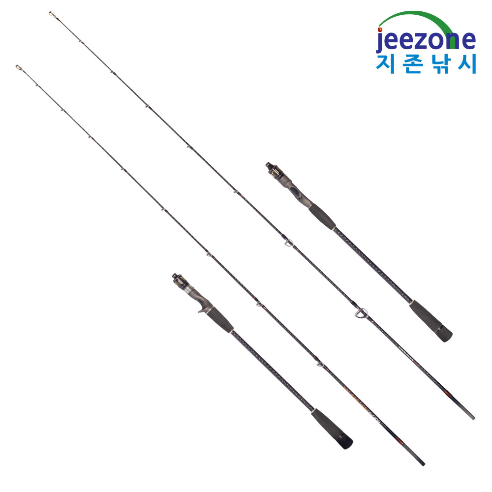 외수질낚시대 광어 다운샷로드 선상 광어낚시대 우럭대