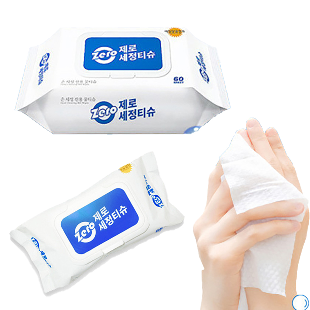 제로 휴대용 차량용 손세정 알콜 티슈 - 상품 이미지