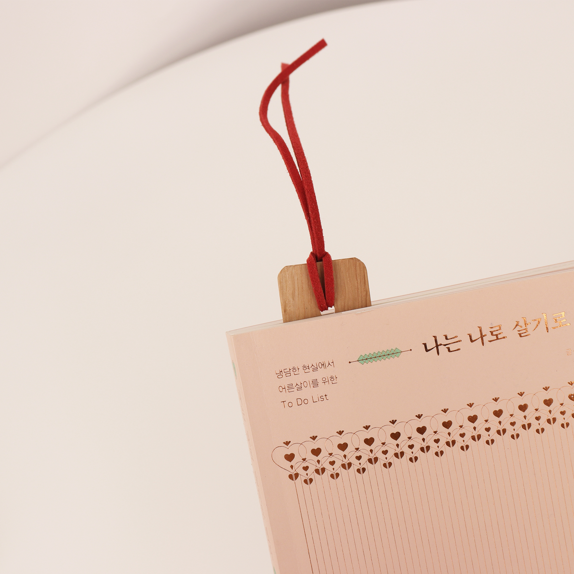 감성모먼트 책갈피 주문제작 각인 우드 독서 캘리 고급 기념품 선물 - 상세 이미지 3