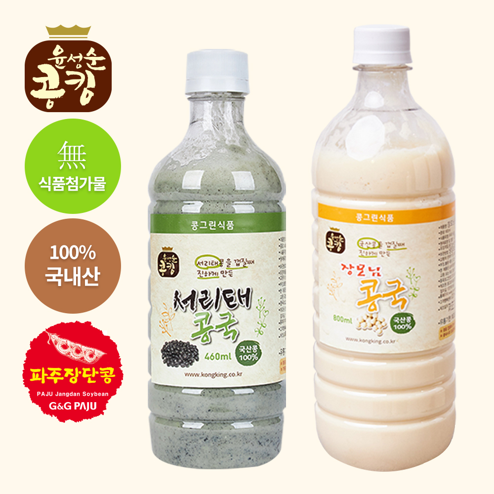 우성레포츠