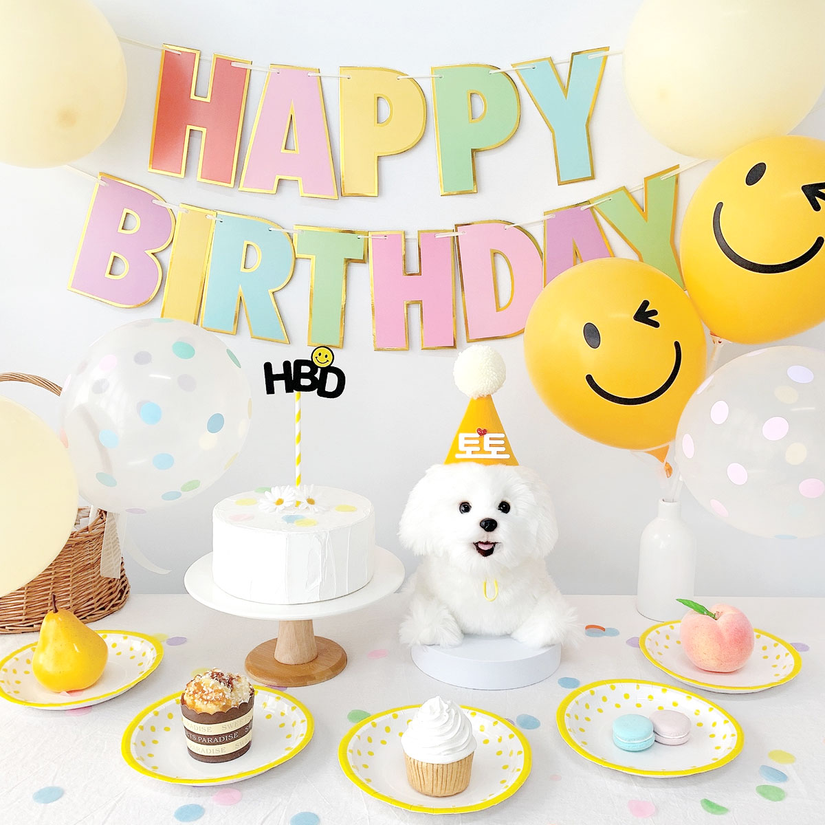 [무료배송] 강아지 고양이 스마일 생일파티세트 - 상세 이미지 3