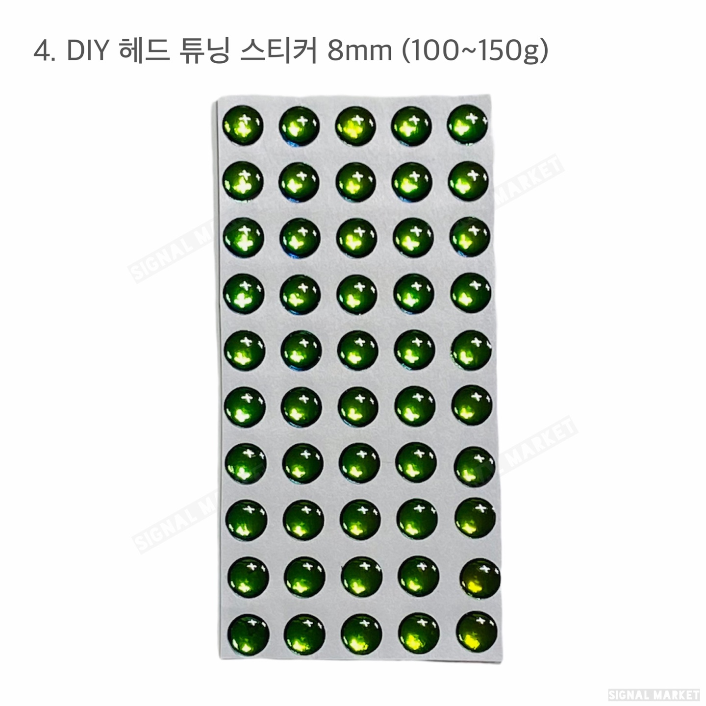 타이라바 헤드 튜닝 스티커 6, 7, 8mm 타이라바 자작용품 참돔채비 이미지 7