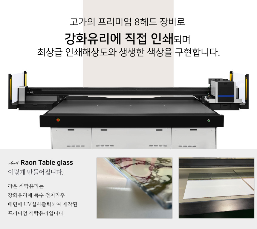 가구부속품 > 대리석 디자인 식탁유리 책상유리 선반유리 강화유리 맞춤제작 홈데코 인테리어 | 오늘의집 쇼핑 대리석 디자인 식탁유리 책상유리... 