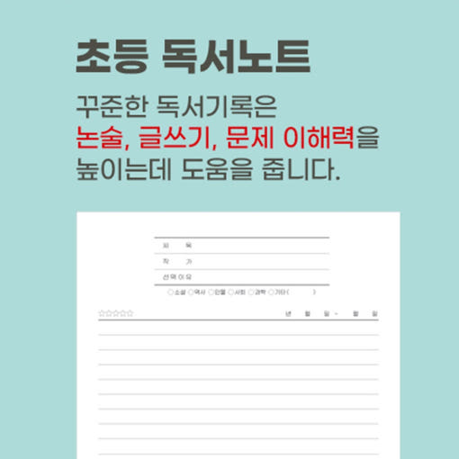 thumbnail-9