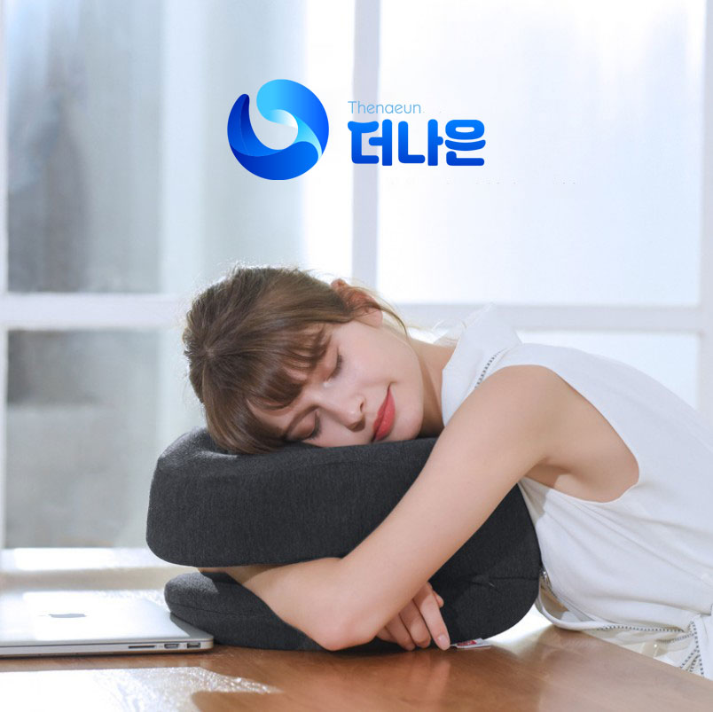 더나은 낮잠베개 스몰 쿠션 책상 엎드려 자는 꿀잠 숙면 쪽잠 학교 회사 사무실 독서실