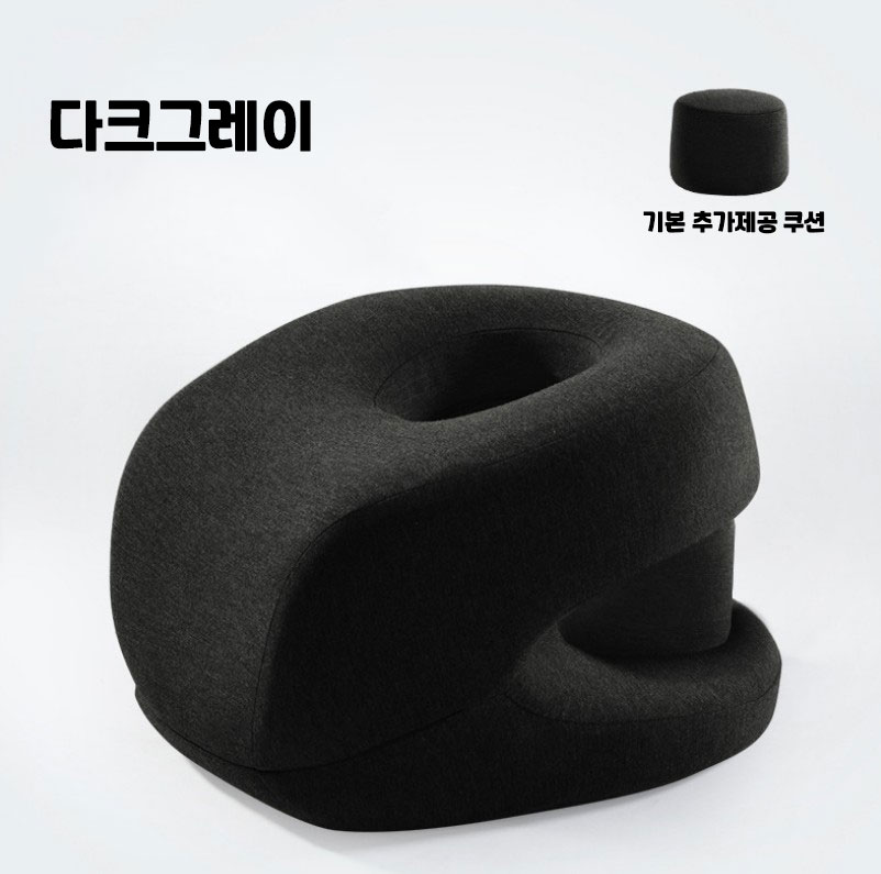 더나은 낮잠베개 스몰 쿠션 책상 엎드려 자는 꿀잠 숙면 쪽잠 학교 회사 사무실 독서실