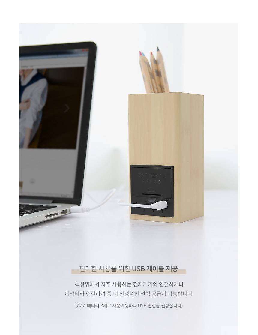 펜인테리어 이미지