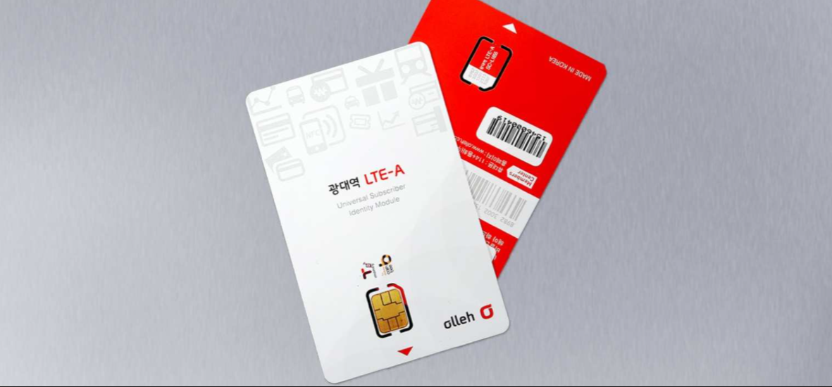 한국 데이터 무제한 유심칩 (전화, 문자 수신 가능) | 공항수령 - 상세 이미지 3
