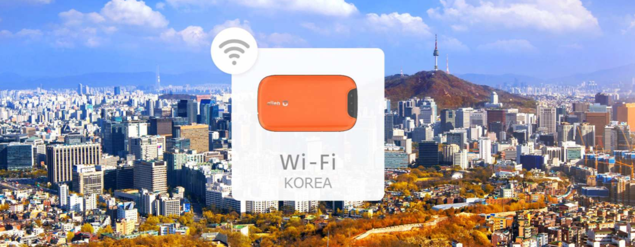 한국 4G LTE 무제한 포켓와이파이 대여 | 인천/김포/김해공항 수령 - 메인 이미지