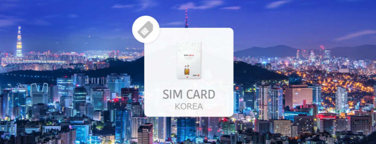 뜨거운청춘 한국 데이터 무제한 유심칩 (전화, 문자 수신 가능) 공항수령