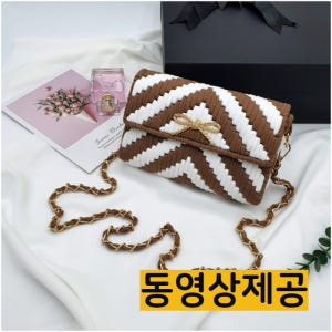도두리 DIY키트 네트공예 망스티치 가방만들기 코바늘 뜨개질 홈트 취미생... 솔직 후기 | 실제 배치 사진 포함 - 상품 이미지 2