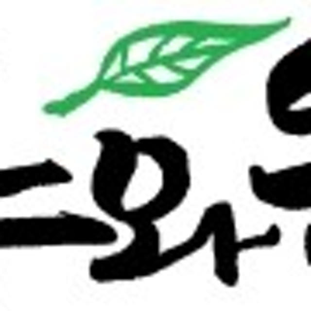 탯줄도장 황금적토마 말띠 아기도장 신생아 인감 셀프제작형