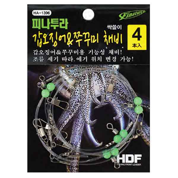해동 HA-1396 피나투라 갑오징어 주꾸미채비 - 메인 이미지
