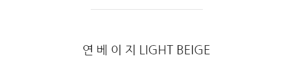 (이벤트225) 프리센 5cm 스퀘어토 플라워 통굽 슬리퍼 뮬 3color 상세 이미지 13