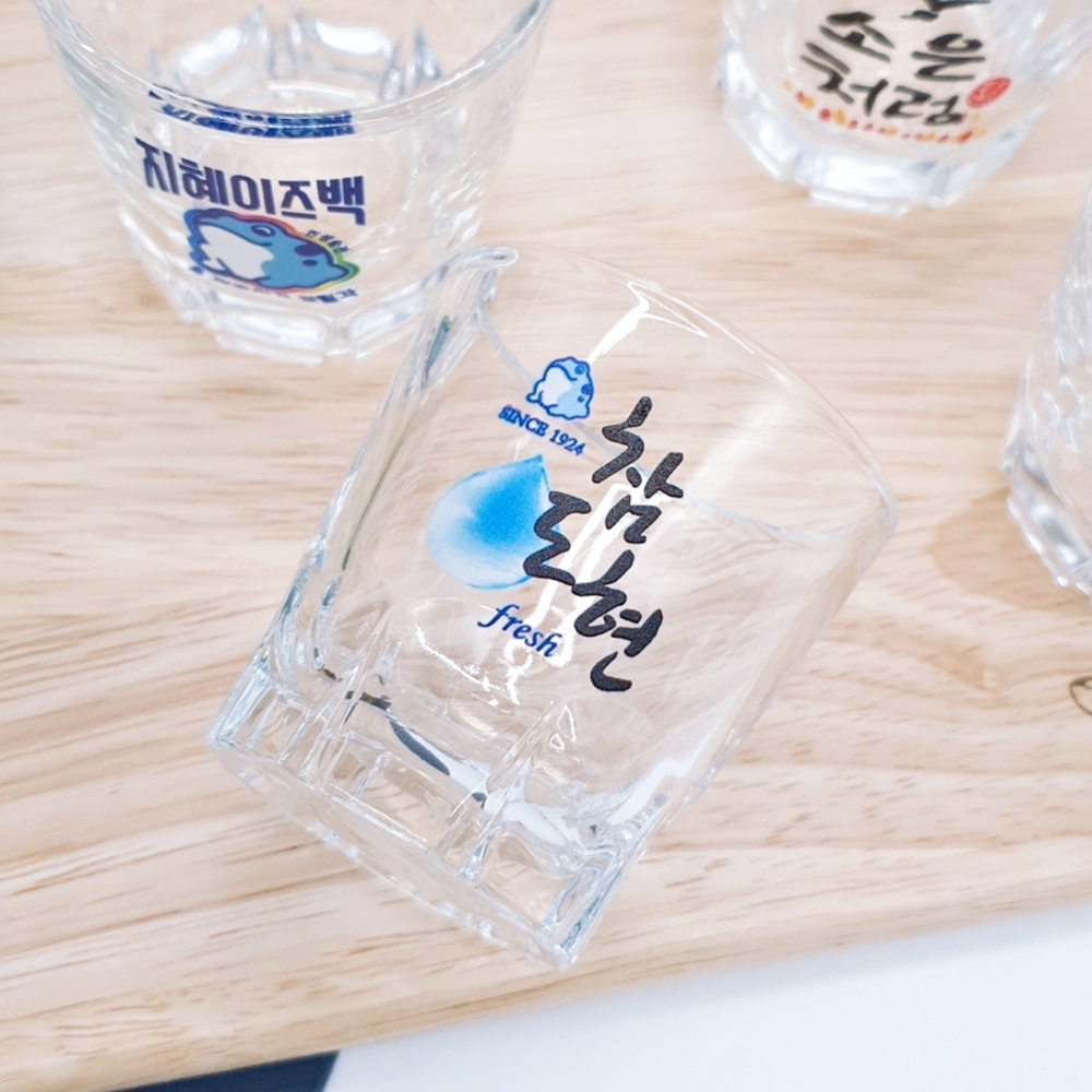 주문제작 커스텀 각인 소주잔 진로이즈백-블루 일반소주잔 예쁜 특이한 인생술잔 집들이선물