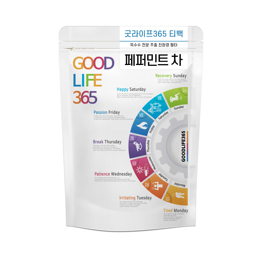 굿라이프365 페퍼민트 차 삼각티백 100개입 페퍼민트 차 효능 페파민트 허브차 - 메인 이미지