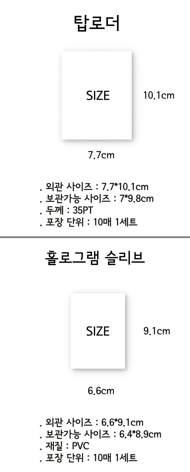 상페_ET001-1.jpg?type=w860 상페_Et001-1.Jpg?Type=W860