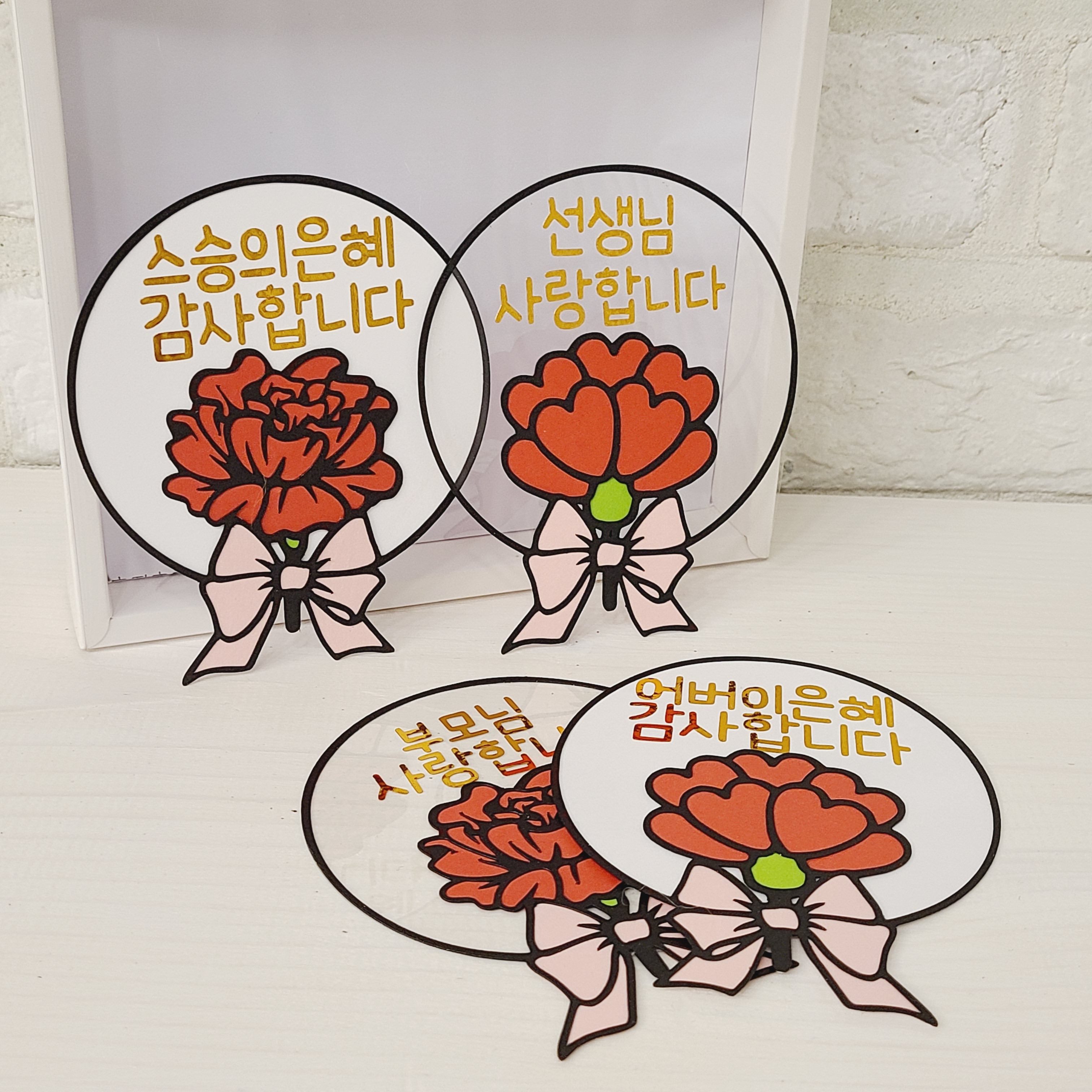 미니풍선 자유문구 카네이션 케이크 토퍼 하트카네이션 흰색배경 기본 - 상세 이미지 3