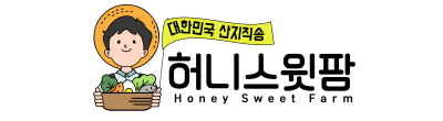 [친환경생산]무농약 샐러드 야채 대용량 믹스 유러피안 샐러드용 채소 정기배송 구독