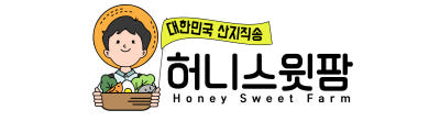 [친환경생산]무농약 샐러드 야채 대용량 믹스 유러피안 샐러드용 채소 정기배송 구독