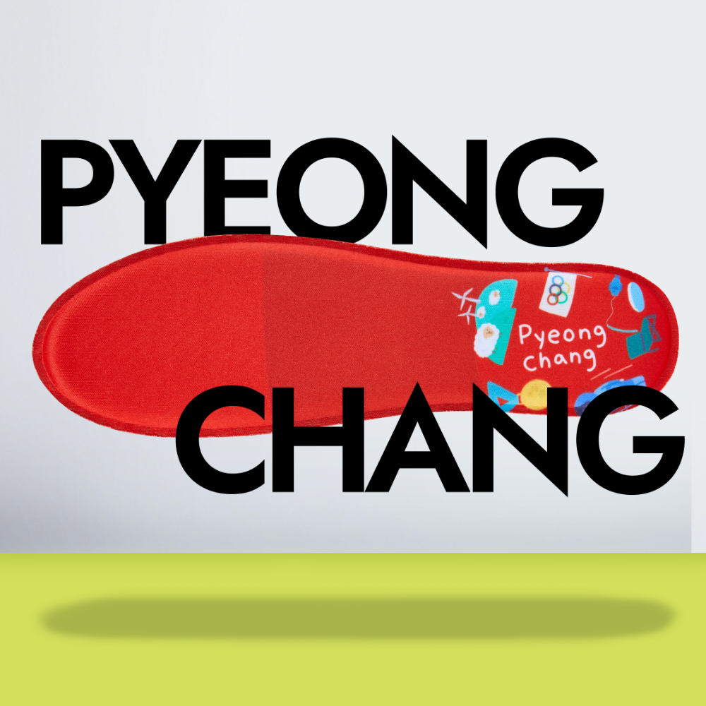 워킹마스터 평창레드 기능성깔창 평발깔창 에어깔창 두족 구매시 15,800 - 상품 이미지