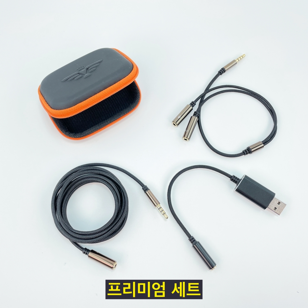 고급 USB 오디오 컨버터 - 4극 마이크/이어폰 usb젠더 / 사운드카드 변환젠더 - 상세 이미지 4