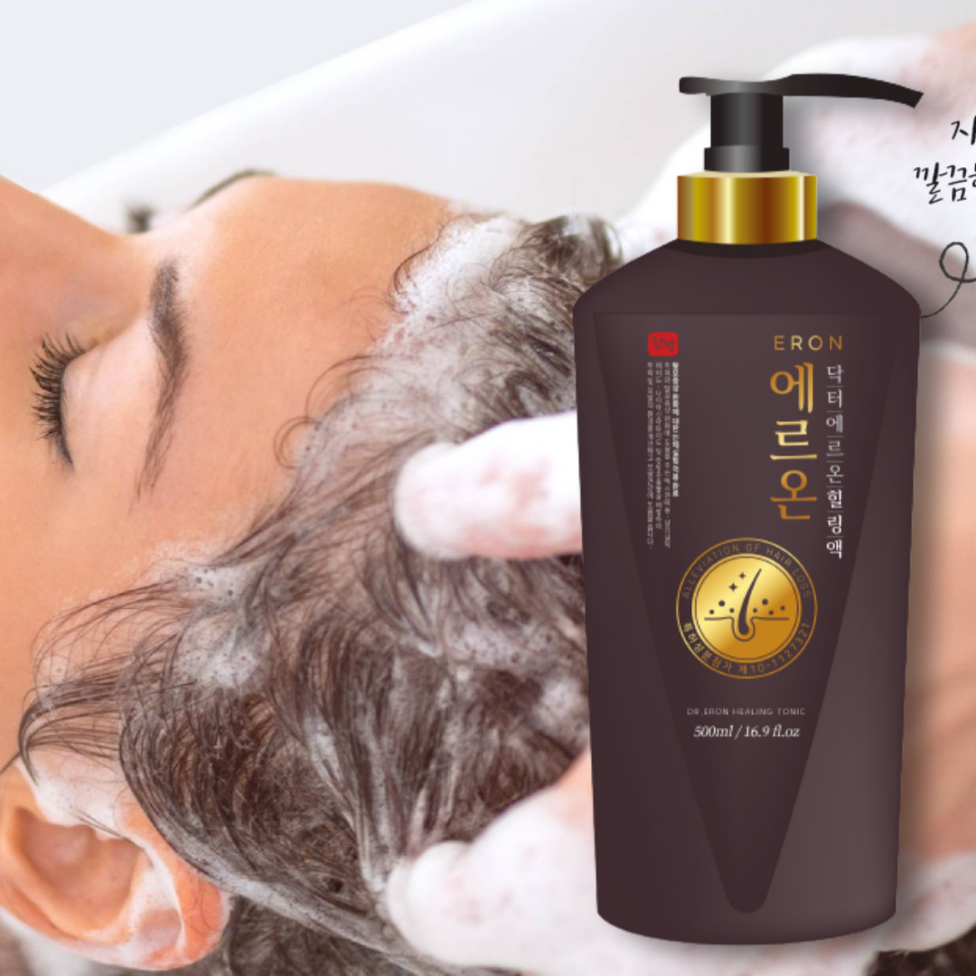 남자 여성 탈모방지삼푸 천연 에르온 정수리 청소년 가르마 원형 M자 효과좋은 탈모샴푸 - 메인 이미지