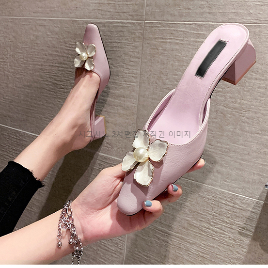(이벤트225) 프리센 5cm 스퀘어토 플라워 통굽 슬리퍼 뮬 3color 상세 이미지 18