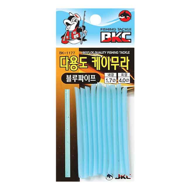 백경 다용도 케이무라 블루파이프 BK-1177 낚시도구 낚시소품 - 메인 이미지