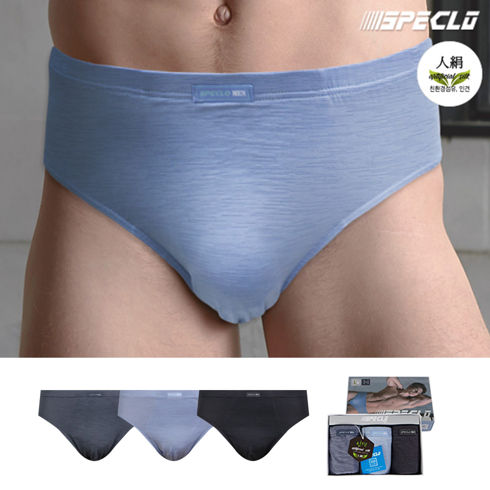 트라이 스페클로 남성 순면 기능성 삼각 브리프 팬티 남자 속옷 이미지 6